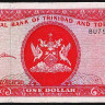 Банкнота 1 доллар. 1977 год, Тринидад и Тобаго.