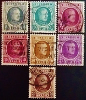 Набор почтовых марок (7 шт.). "Король Альберт I". 1922-1925 годы, Бельгия.