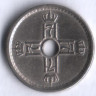 Монета 25 эре. 1949 год, Норвегия.