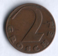 Монета 2 гроша. 1928 год, Австрия.