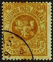 Почтовая марка (30 s.). "Государственный герб". 1919 год, Литва.