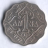 1 анна. 1917(b) год, Британская Индия.