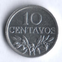 Монета 10 сентаво. 1976 год, Португалия.