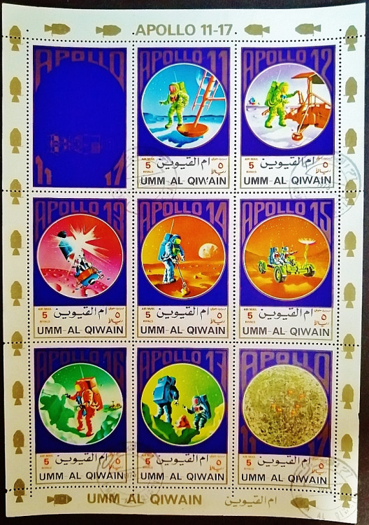 Блок марок (8 шт.). "Аполлон 11-17 (большой формат)". 1972 год, Умм аль-Кувейн.