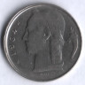 Монета 5 франков. 1964 год, Бельгия (Belgique).