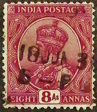 Почтовая марка (8 an.). "Король Георг V". 1926 год, Британская Индия.