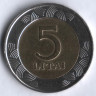 Монета 5 литов. 1998 год, Литва.