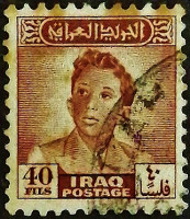 Почтовая марка (40 f.). "Король Фейсал II". 1948 год, Ирак.