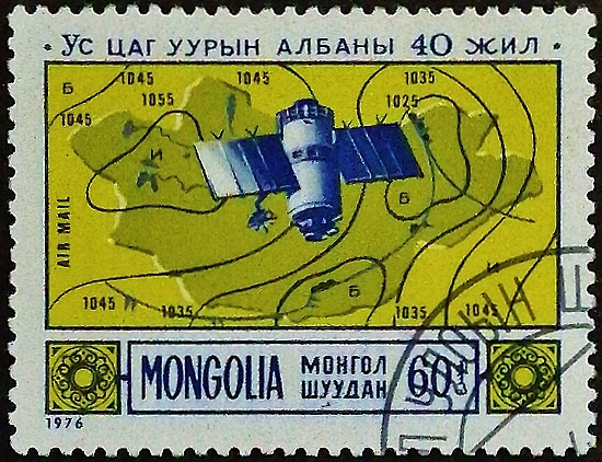Почтовая марка. "40 лет Метеорологическому институту Монголии". 1976 год, Монголия.