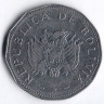 Монета 2 боливиано. 1997 год, Боливия.