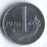 Монета 1 лира. 1970 год, Италия.