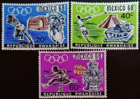 Набор марок (3 шт.). "Летние Олимпийские игры, Мехико`1968 (I)". 1968 год, Руанда.