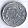 Монета 2 пайса. 1969 год, Пакистан.