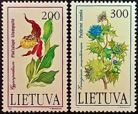 Набор марок (2 шт.). "Красная книга Литвы - Растения". 1992 год, Литва.