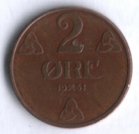 Монета 2 эре. 1951 год, Норвегия.