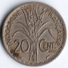 Монета 20 сантимов. 1939(a) год, Французский Индокитай.