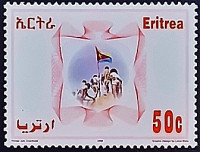 Марка почтовая (50 c.). "Мир и Победа". 2008 год, Эритрея.