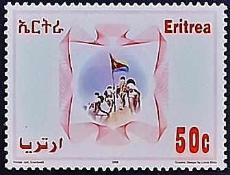 Марка почтовая (50 c.). "Мир и Победа". 2008 год, Эритрея.