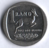 1 ранд. 2012 год, ЮАР. Aforika Borwa-South Africa.