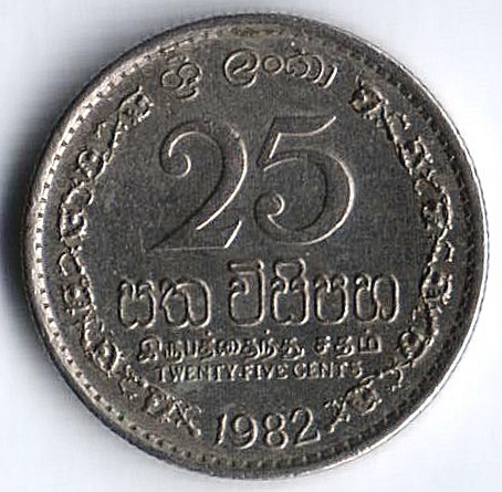 Монета 25 центов. 1982 год, Шри-Ланка.