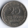 Монета 25 центов. 1982 год, Шри-Ланка.