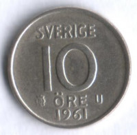 10 эре. 1961 год, Швеция. U.