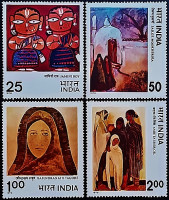 Набор марок (4 шт.). "Современная индийская живопись". 1978 год, Индия.