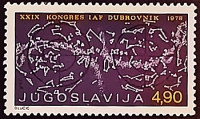 Марка почтовая. "XXIX конгресс Международной федерации астронавтов". 1978 год, Югославия.