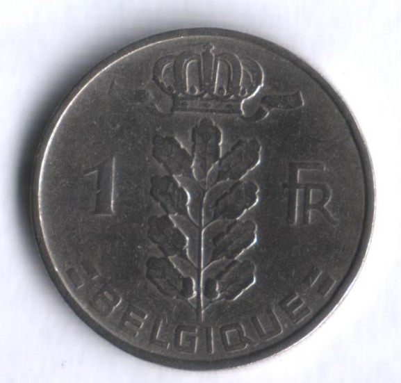 Монета 1 франк. 1959 год, Бельгия (Belgique).