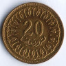 Монета 20 миллимов. 2005 год, Тунис.