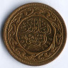 Монета 20 миллимов. 2005 год, Тунис.