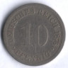 Монета 10 пфеннигов. 1876 год (D), Германская империя.