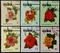Набор почтовых марок (6 шт.). "Гибискус". 1978 год, Куба.