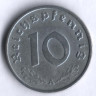 Монета 10 рейхспфеннигов. 1940 год (A), Третий Рейх.