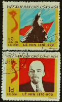 Набор почтовых марок (2 шт.). "100 лет со дня рождения В.И. Ленина". 1970 год, Вьетнам.