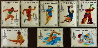 Набор почтовых марок (8 шт.). "Летние Олимпийские игры - Москва`1980 (I)". 1980 год, Вьетнам.