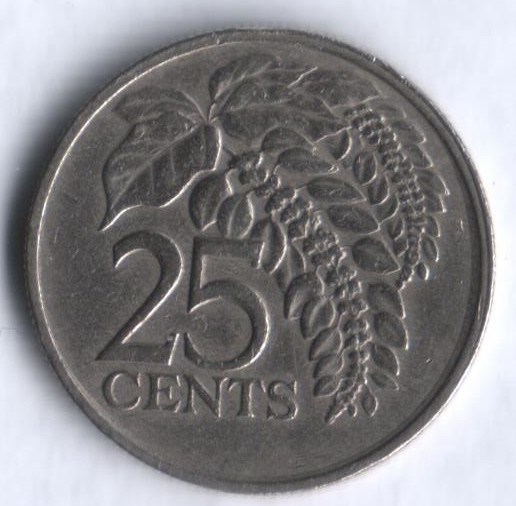25 центов. 1980 год, Тринидад и Тобаго.