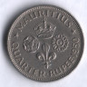Монета 1/4 рупии. 1950 год, Маврикий.