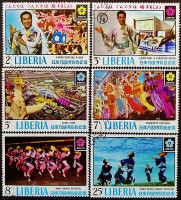 Набор почтовых марок (6 шт.). "EXPO'70 Осака, Япония". 1970 год, Либерия.