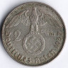 Монета 2 рейхсмарки. 1937 год (D), Третий Рейх.