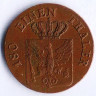 Монета 2 пфеннига. 1825(А) год, Пруссия.