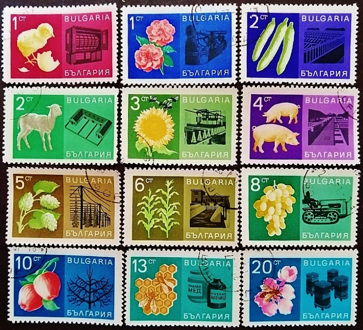Набор почтовых марок (12 шт.). "Экономические достижения". 1967 год, Болгария.
