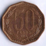 Монета 50 песо. 2013 год, Чили.