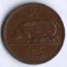 Монета 1/2 пенни. 1946 год, Ирландия.