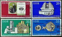 Набор почтовых марок (4 шт.). "275-летие Академии наук в Берлине". 1975 год, ГДР.