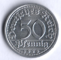 Монета 50 пфеннигов. 1920 год (J), Веймарская республика.