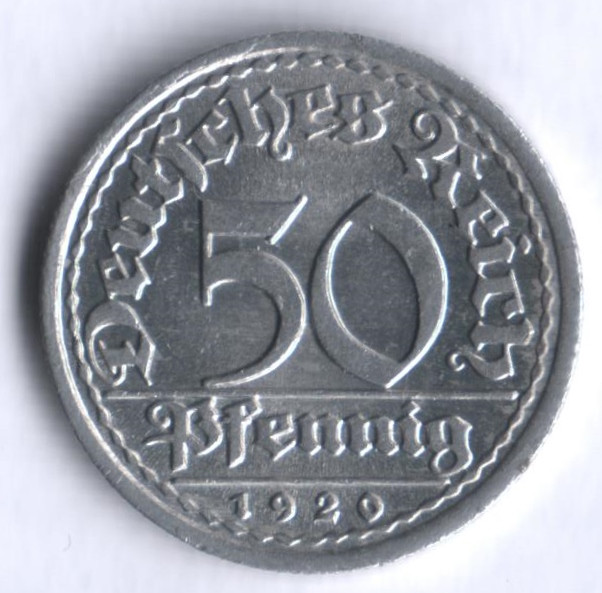 Монета 50 пфеннигов. 1920 год (J), Веймарская республика.