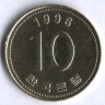 Монета 10 вон. 1996 год, Южная Корея.
