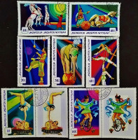 Набор почтовых марок (7 шт.). "Монгольский цирк". 1974 год, Монголия.
