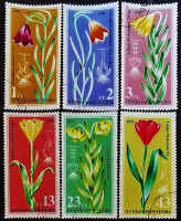 Набор почтовых марок (6 шт.). "Редкие цветы". 1978 год, Болгария.